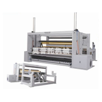 PP无纺布分切机II