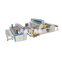 喷胶三层复合机