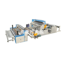 喷胶三层复合机